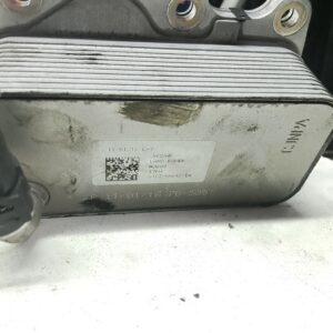 ENFRIADOR ACEITE MOTOR | LAND ROVER EVOQUE Pure | 01.15 - 12.18 | G4D36A642BA